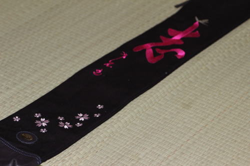 刺繍,竹刀袋,剣道,オーダー,オリジナル,値段